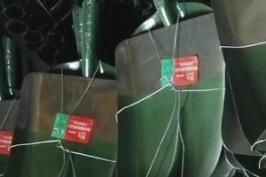 煤锹/1号&2号&3号