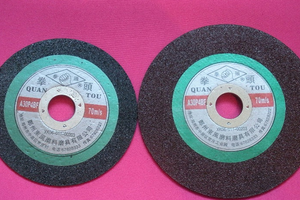 切割片/100-2-16~150-2