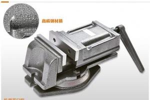 机用平口钳/Q12　80mm~Q13　320mm