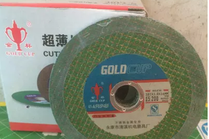 金杯切割片/100-2.5-16~400-3.2-32