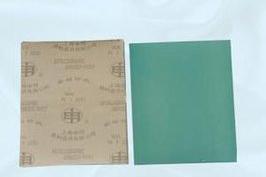 申明牌 金相砂纸