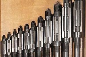 可调铰刀12.75-13.7