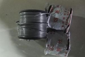 保险丝6# 60A~22# 3A