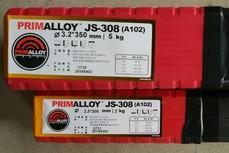 不锈钢电焊条JS-308 2.6*300(A102)~JS-309L 2.5