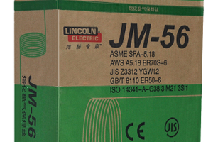气保焊丝JM-53 1.2*20KG~JM-56 1.2*300KG