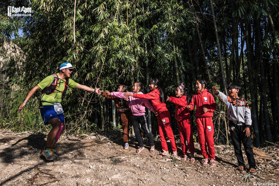 MGU2018©AlexisBerg-BD_0544_wm