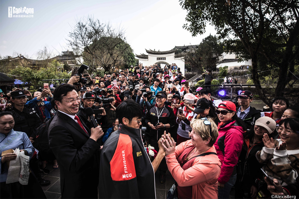 MGU2018©AlexisBerg-BD_2714_wm