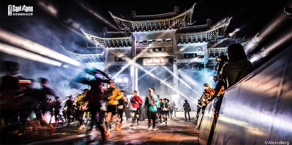 MGU2018©AlexisBerg-BD_2726_wm