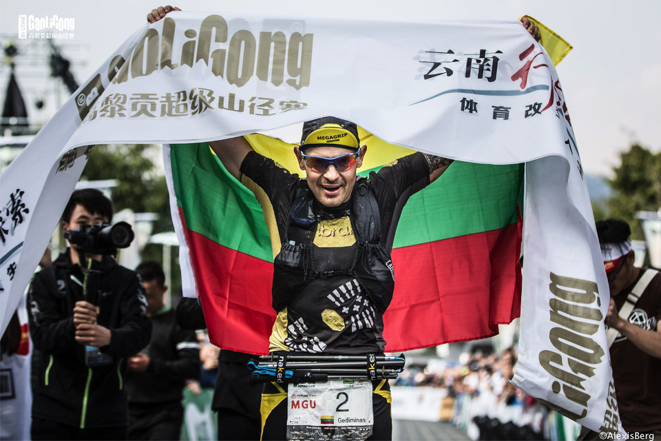 MGU2018©AlexisBerg-BD_3572_wm