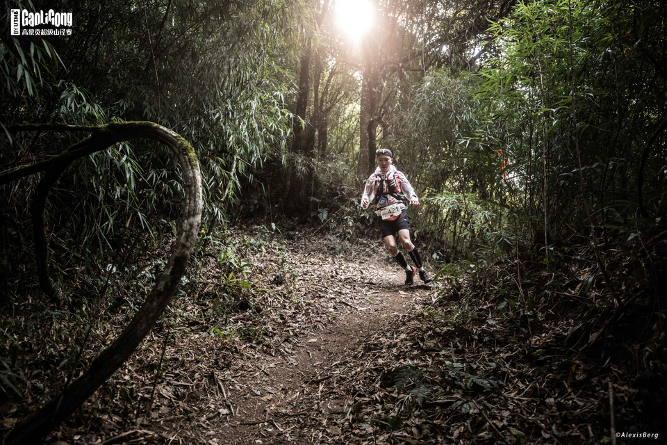 MGU2018©AlexisBerg-BD-2_2205