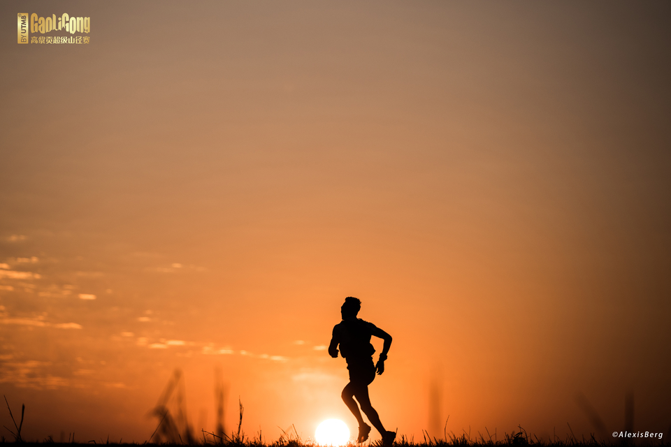 MGU2018©AlexisBerg-HD_0308