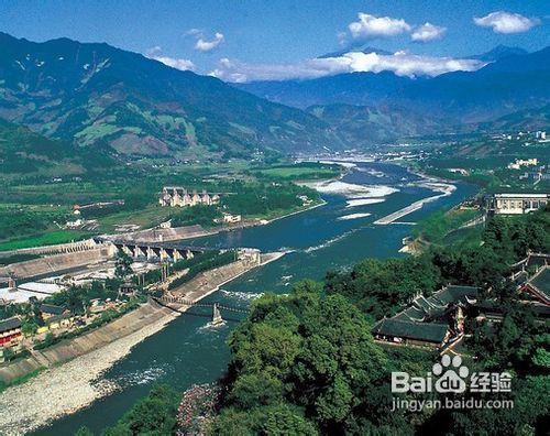 四川自助游攻略