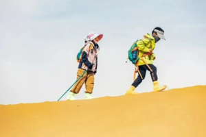 5.1-5.5 | 15KM沙漠徒步-20KM越野穿沙-5KM大漠夜行-星空下野奢露营