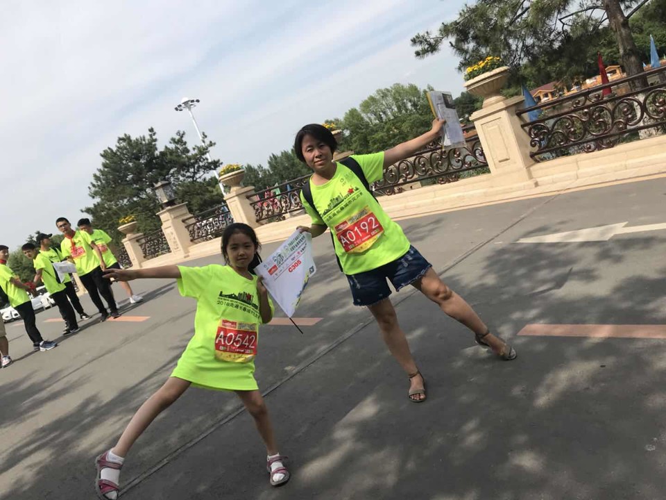 自游人户外俱乐部_20180624_143600