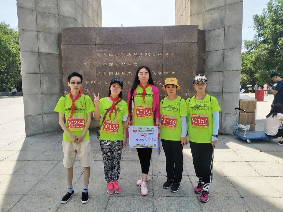 自游人户外俱乐部_20180624_144451 (1)