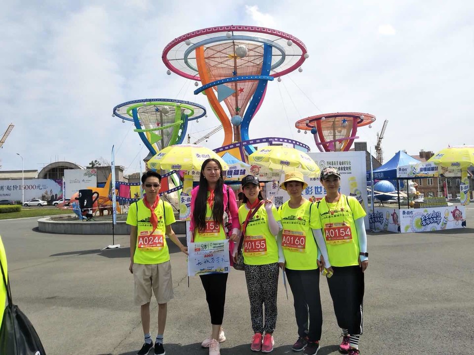 自游人户外俱乐部_20180624_144526