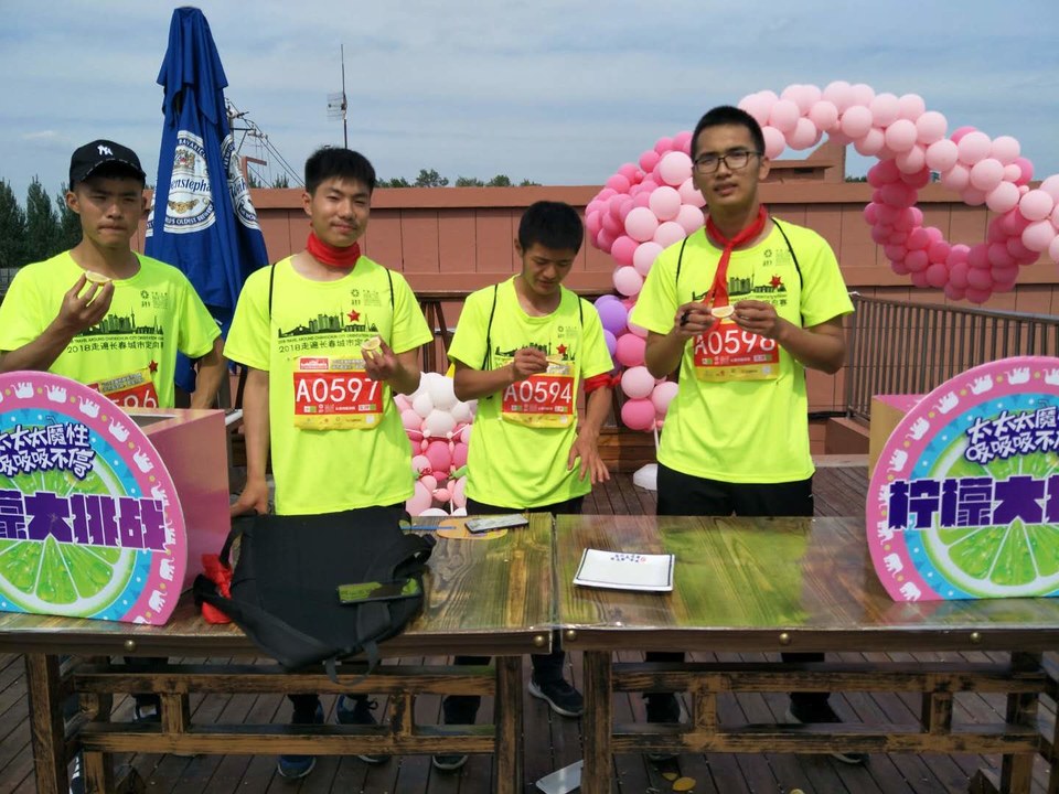 自游人户外俱乐部_20180624_153746