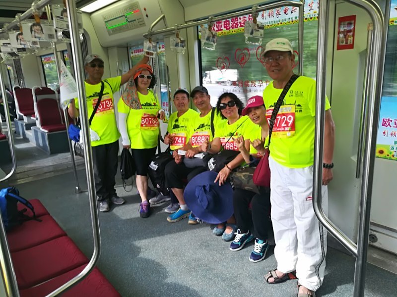 自游人户外俱乐部_20180624_154134