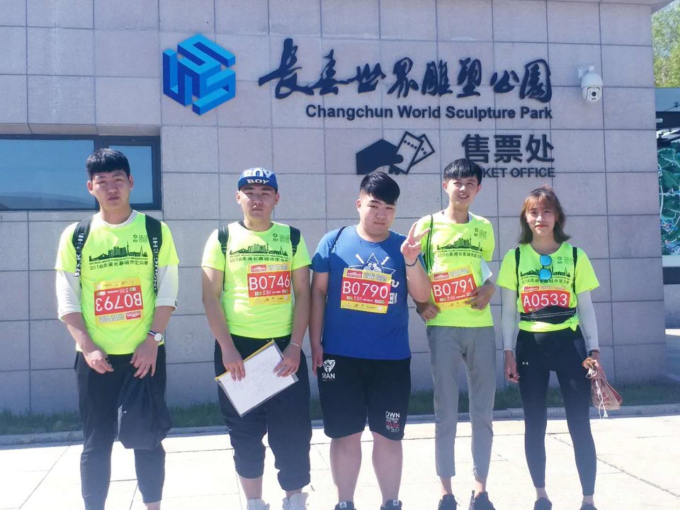 自游人户外俱乐部_20180625_081243