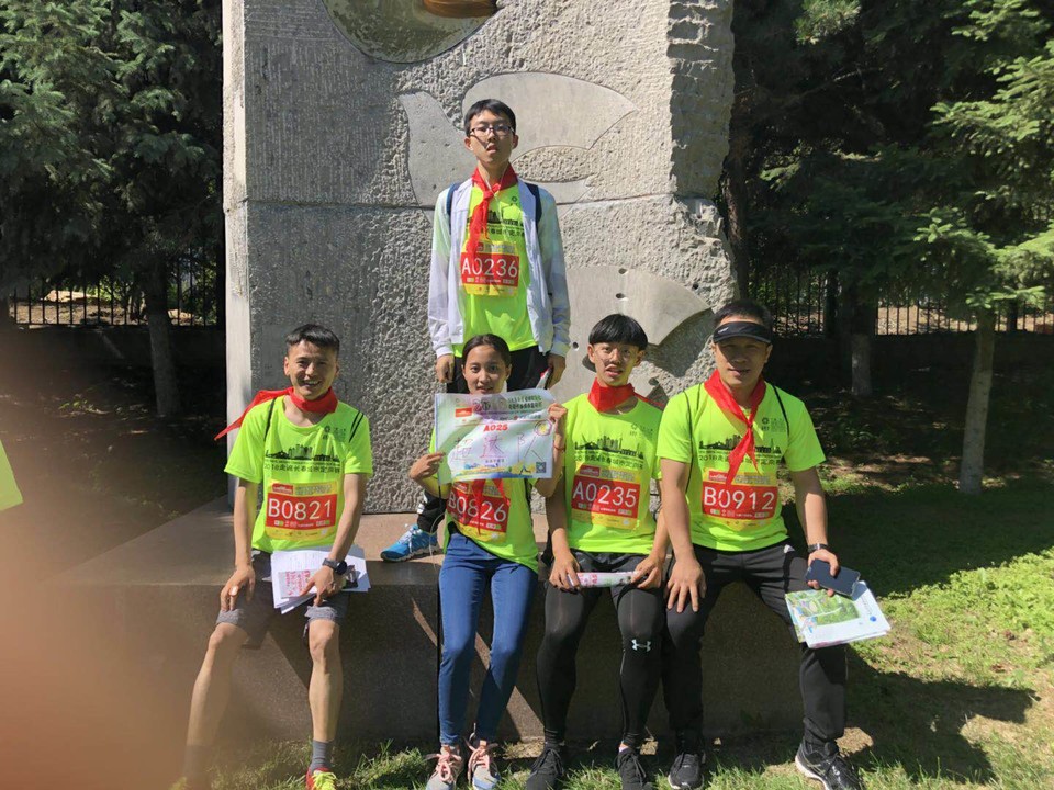 自游人户外俱乐部_20180624_090745