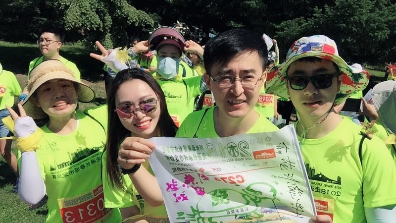 自游人户外俱乐部_20180624_091443