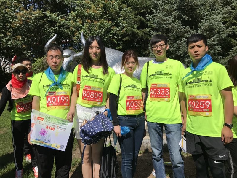 自游人户外俱乐部_20180624_092930