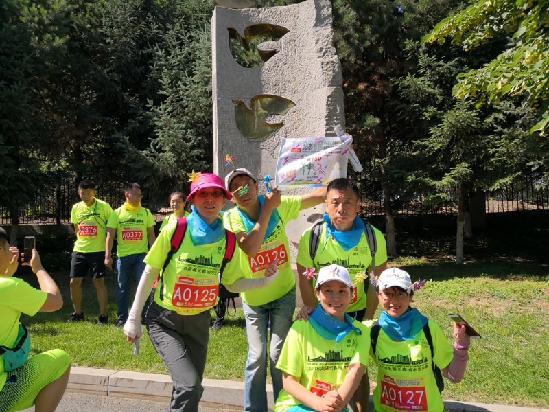 自游人户外俱乐部_20180624_093210