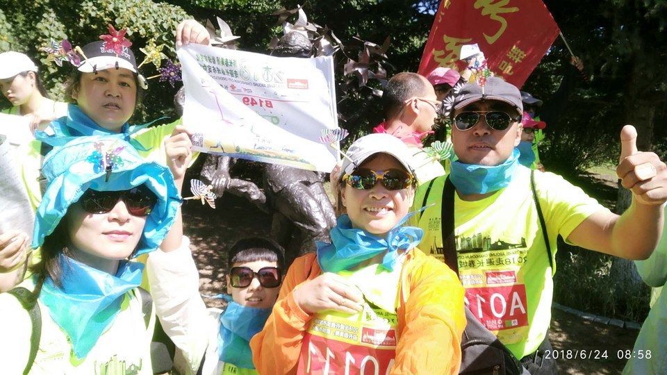 自游人户外俱乐部_20180624_093319