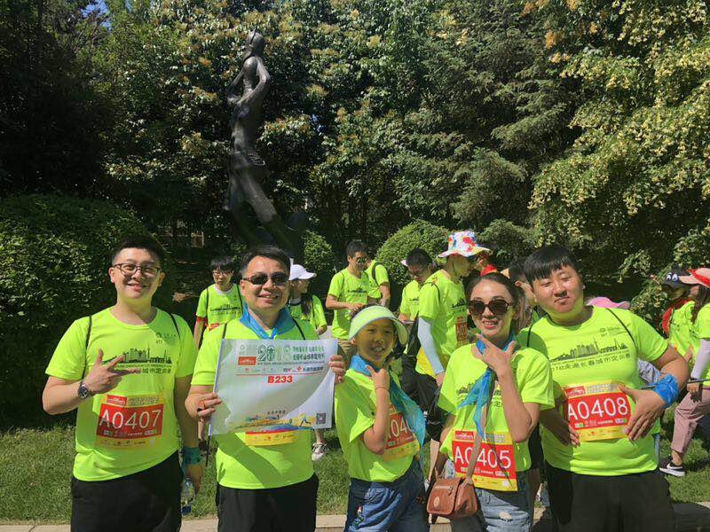 自游人户外俱乐部_20180624_094606