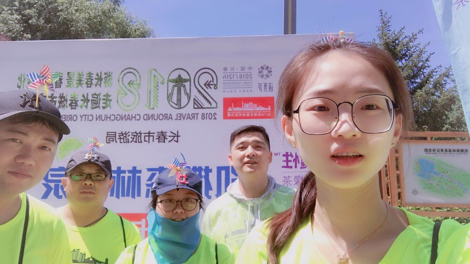 自游人户外俱乐部_20180624_102615