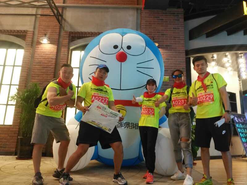 自游人户外俱乐部_20180624_104426