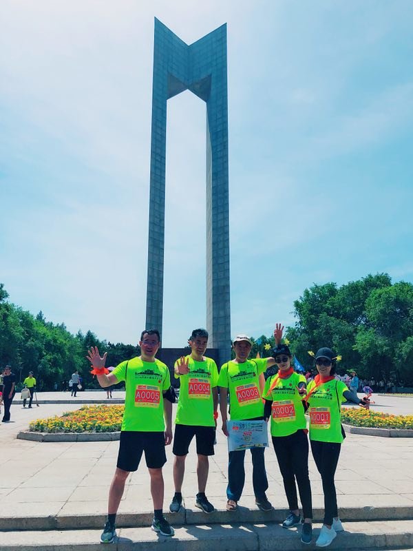 自游人户外俱乐部_20180624_105824