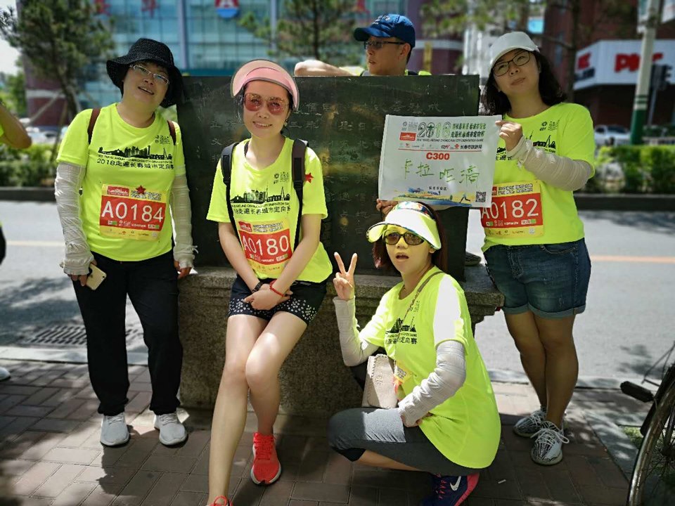 自游人户外俱乐部_20180624_111515