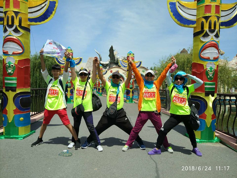 自游人户外俱乐部_20180624_113353