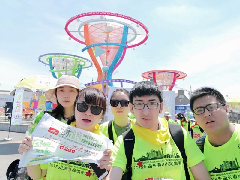 自游人户外俱乐部_20180624_123404