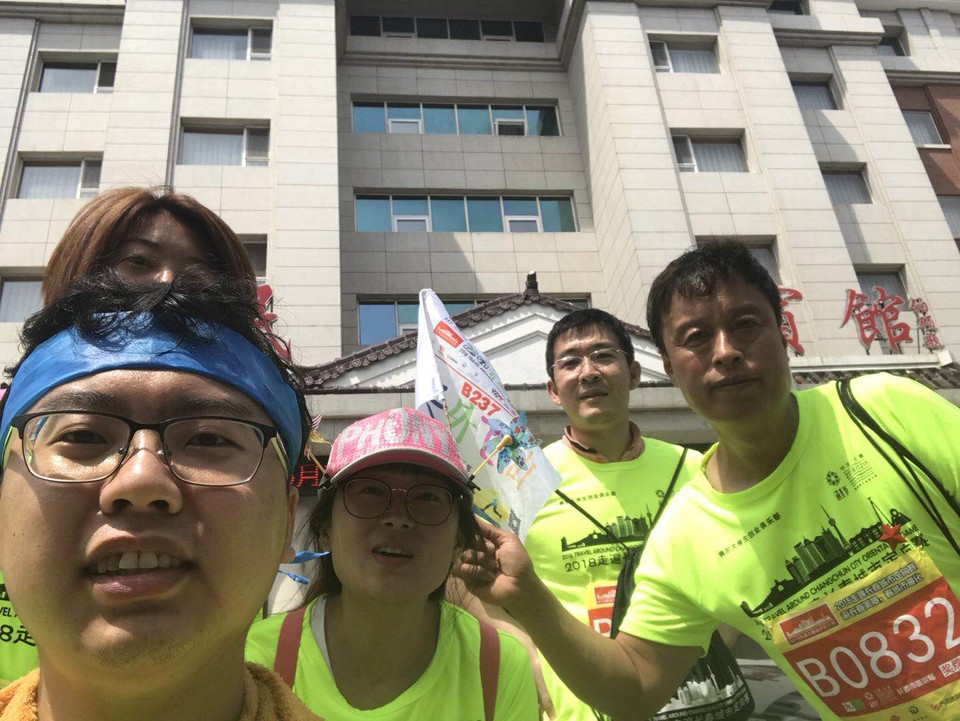 自游人户外俱乐部_20180624_130850