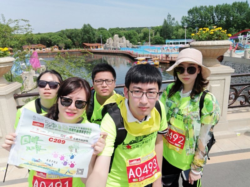 自游人户外俱乐部_20180624_132100