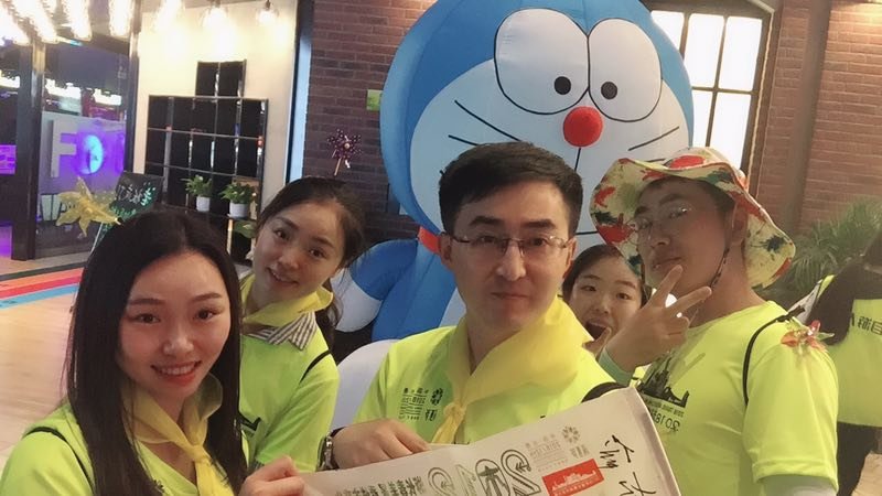 自游人户外俱乐部_20180624_134037