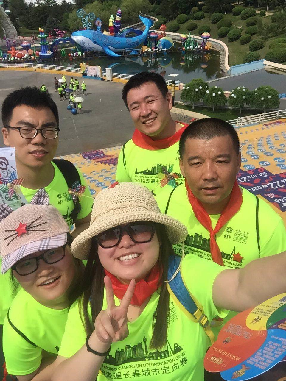 自游人户外俱乐部_20180624_140756