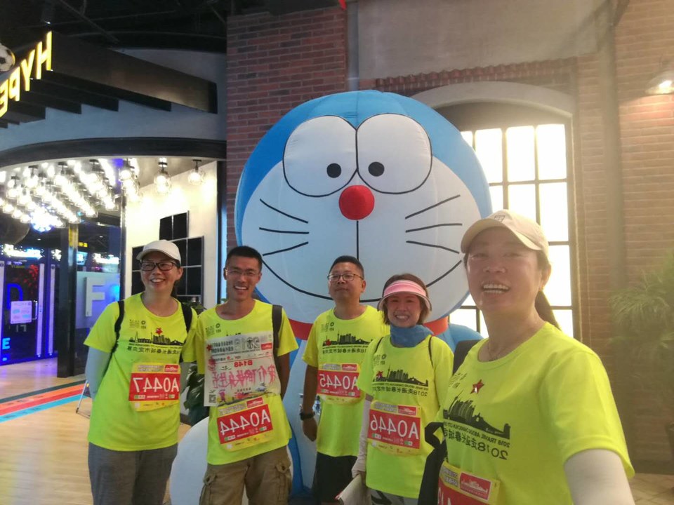 自游人户外俱乐部_20180624_141339