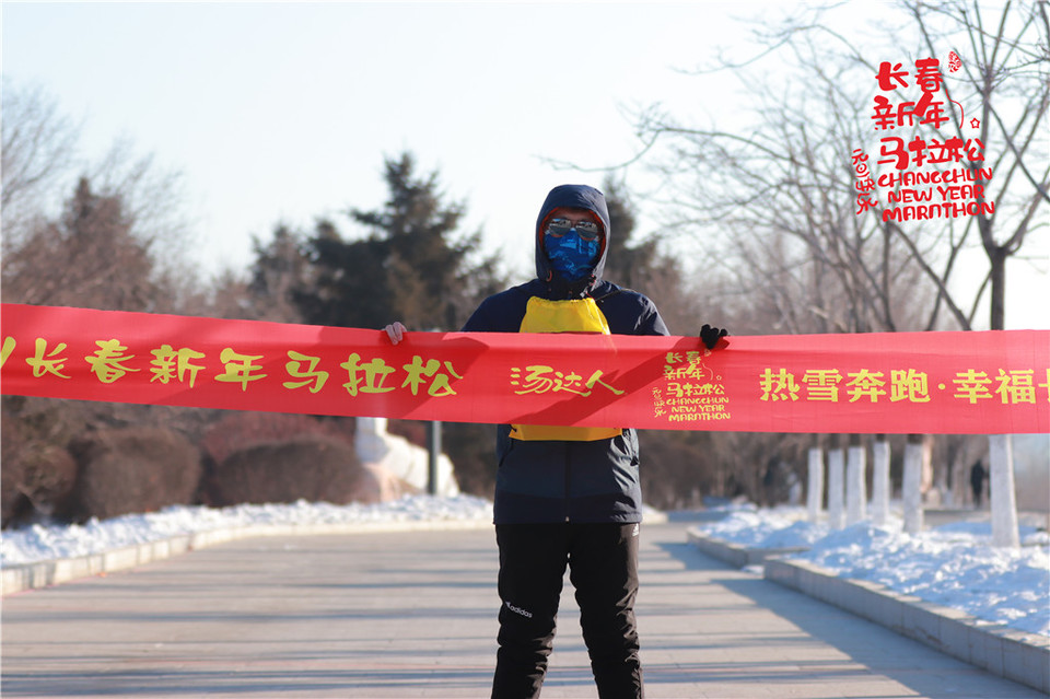 20210101092718_IMG_0415