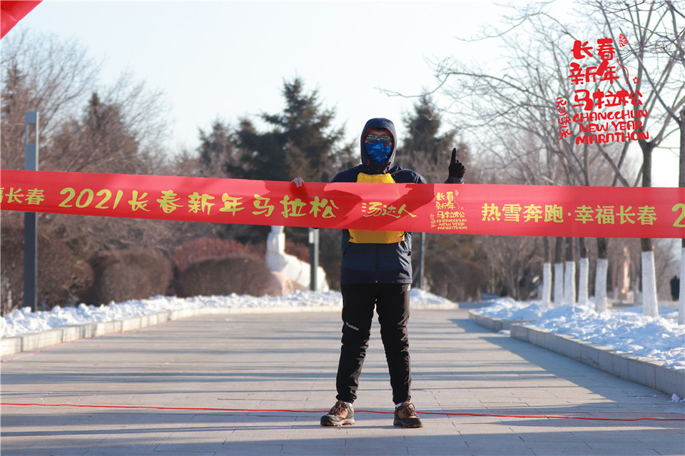 20210101092726_IMG_0416