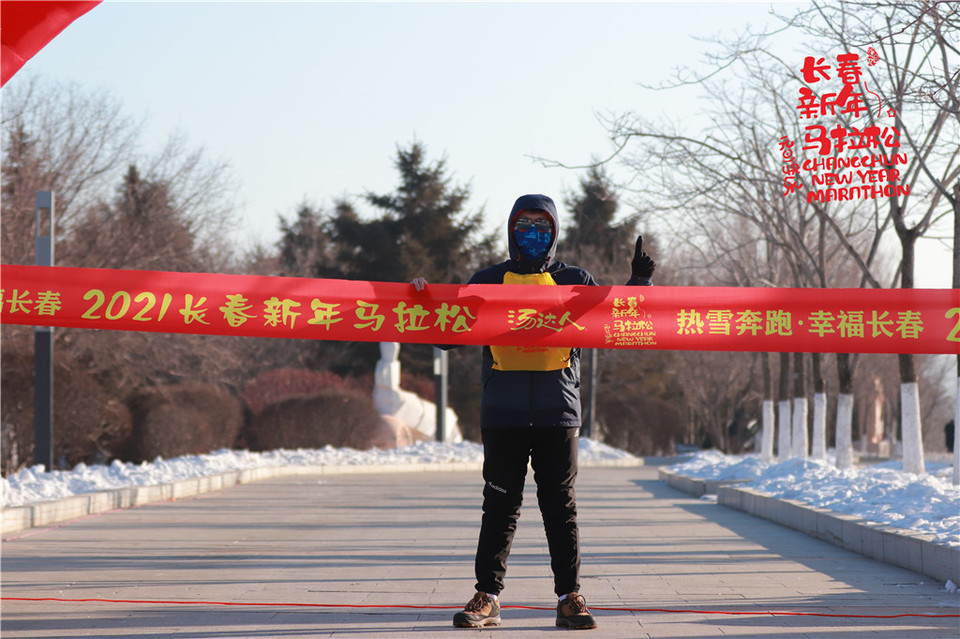 20210101092727_IMG_0417