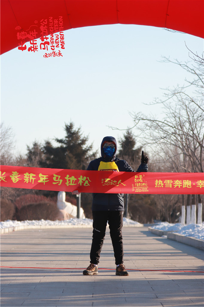 20210101092734_IMG_0419