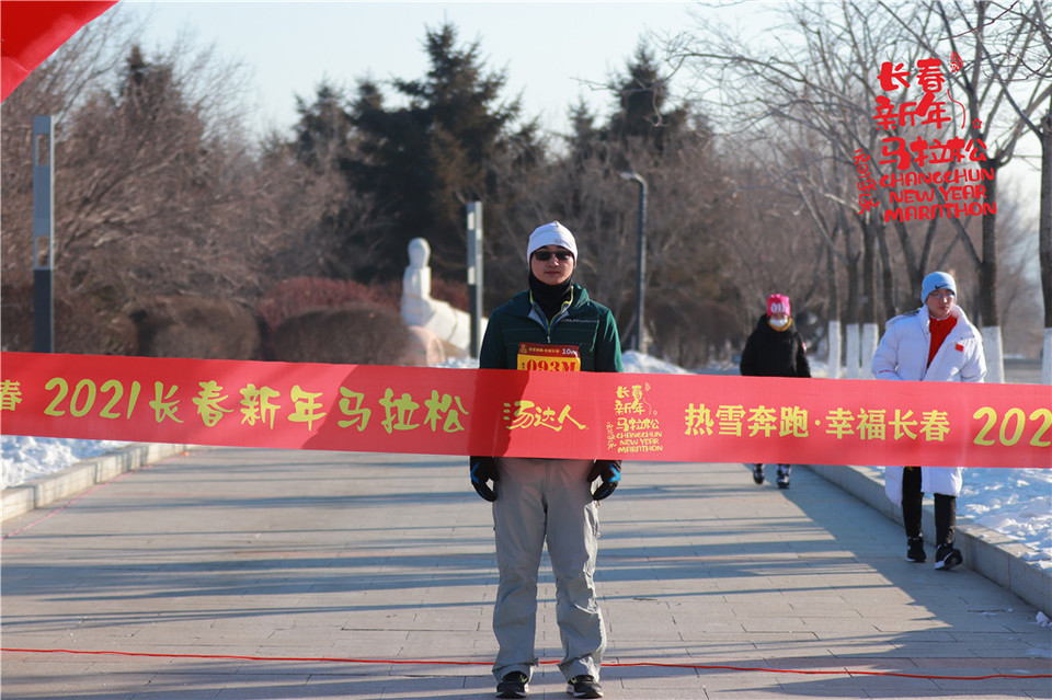 20210101092826_IMG_0422