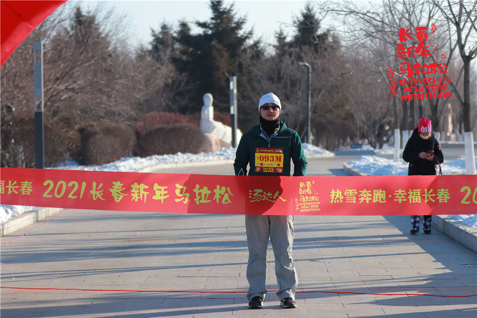 20210101092832_IMG_0423