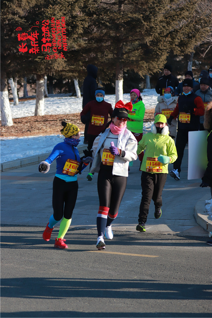 20210101094437_IMG_0424