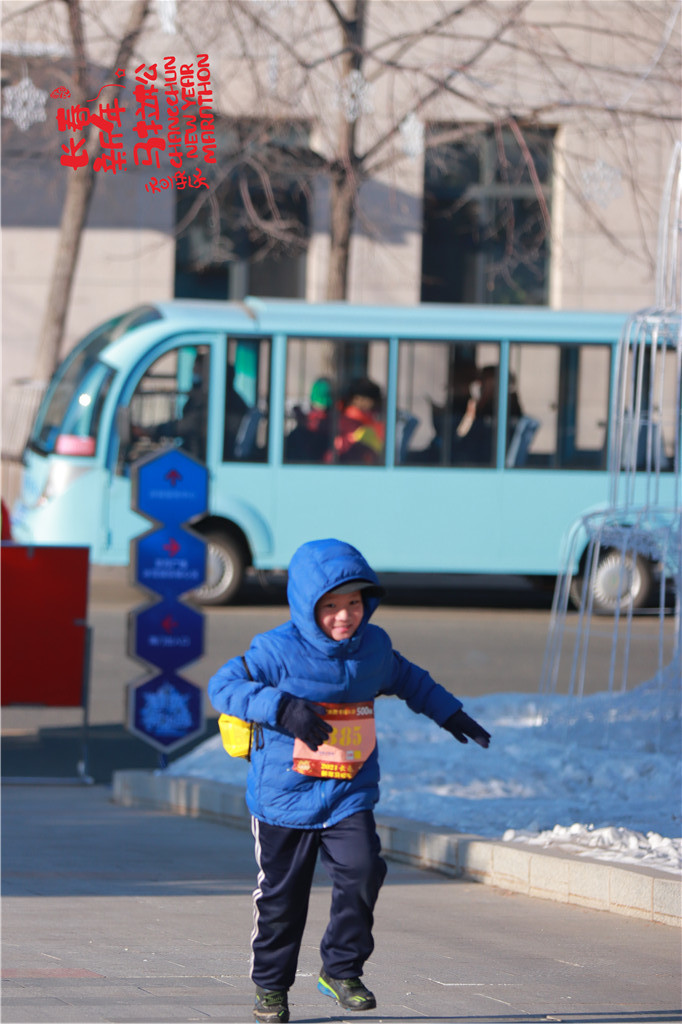 20210101094842_IMG_0427