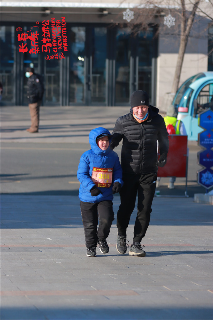 20210101094849_IMG_0430