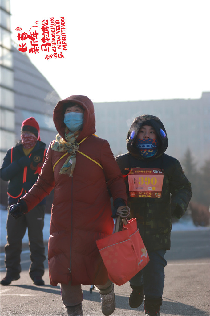 20210101095050_IMG_0435